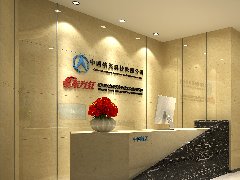 &#28216;&#33351;&#20250;&#40;&#20013;&#25991;&#41;&#23448;&#26041;&#32593;&#31449;