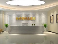 &#28216;&#33351;&#20250;&#40;&#20013;&#25991;&#41;&#23448;&#26041;&#32593;&#31449;