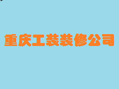 &#28216;&#33351;&#20250;&#40;&#20013;&#25991;&#41;&#23448;&#26041;&#32593;&#31449;