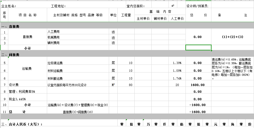&#28216;&#33351;&#20250;&#40;&#20013;&#25991;&#41;&#23448;&#26041;&#32593;&#31449;
